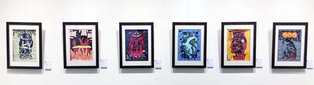 ▲泰山國民小學第9屆藝術才能美術班畢業美展4月25日將於新莊文藝中心藝術廳展出，百餘件精彩作品環繞展場，十分引人入勝。（圖/文化局提供）