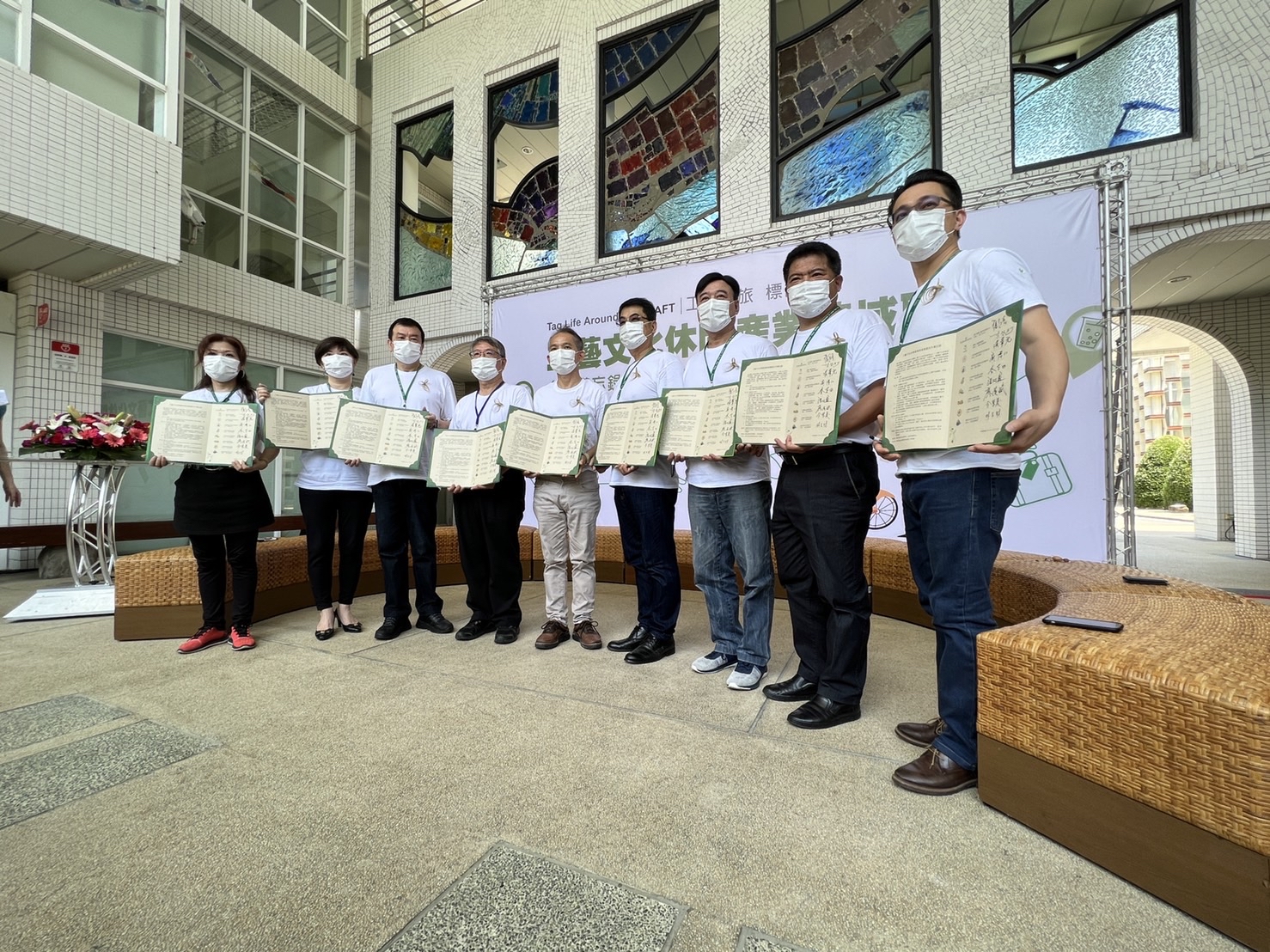 「工藝文化休閒產業跨域聯盟」成立,推動以工藝為核心的文化深度旅遊。