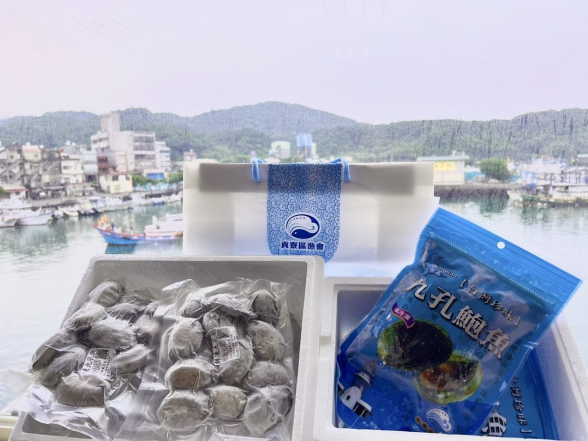 美食犒賞辛勞的母親   極鮮海味貢寮鮑母親節團購開跑