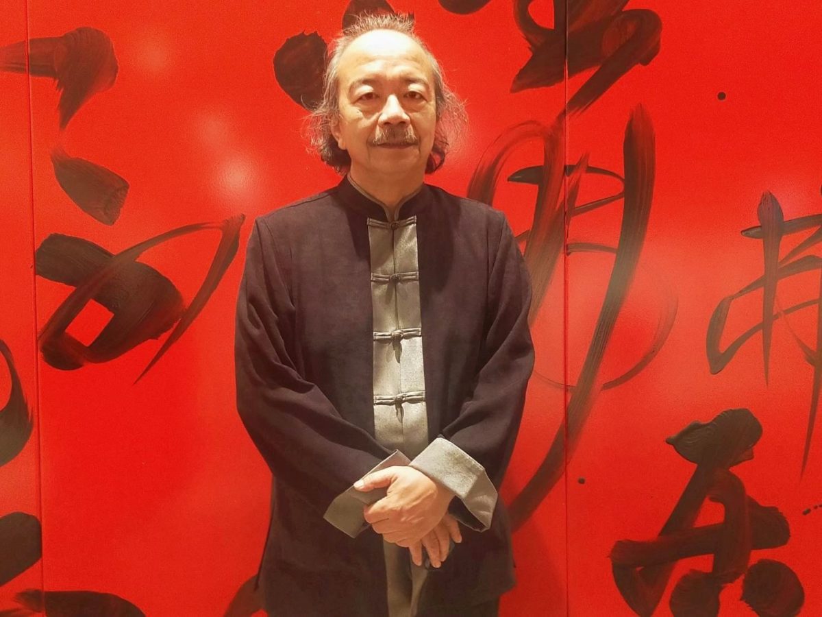 至情至性 至誠至勤   程代勒從見山是山創作中   為書畫初心具體實踐