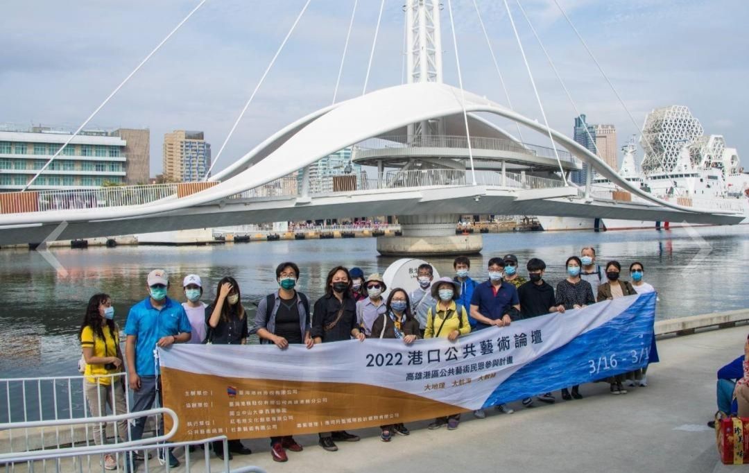 港口公共藝術 大地理．大航海．大數據論壇   港區品味公共藝術受矚目
