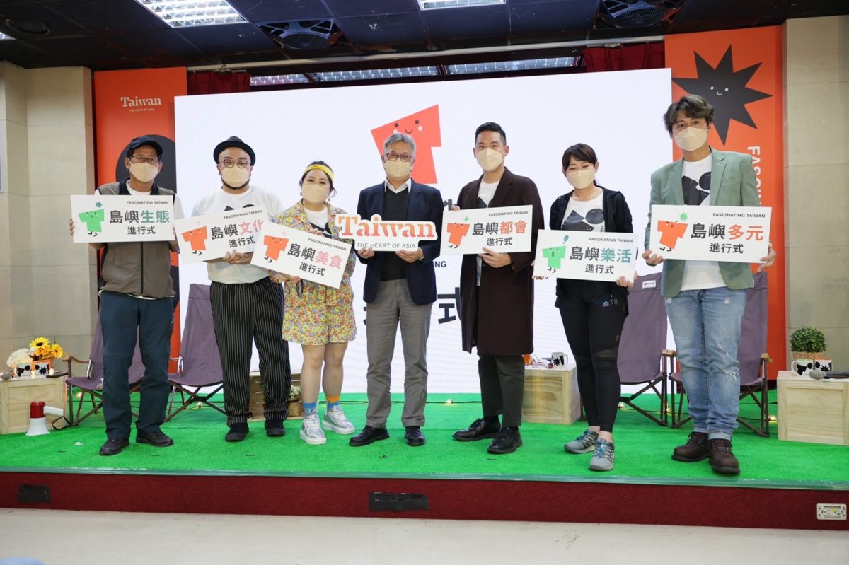 深化在地特色旅遊   旅行業者齊助陣   觀光局邀民眾享優惠