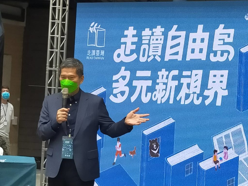 文化部長李永得以走讀臺灣活動,期待民眾能積極參與且身體力行。(記者 辛澎祥/攝)
