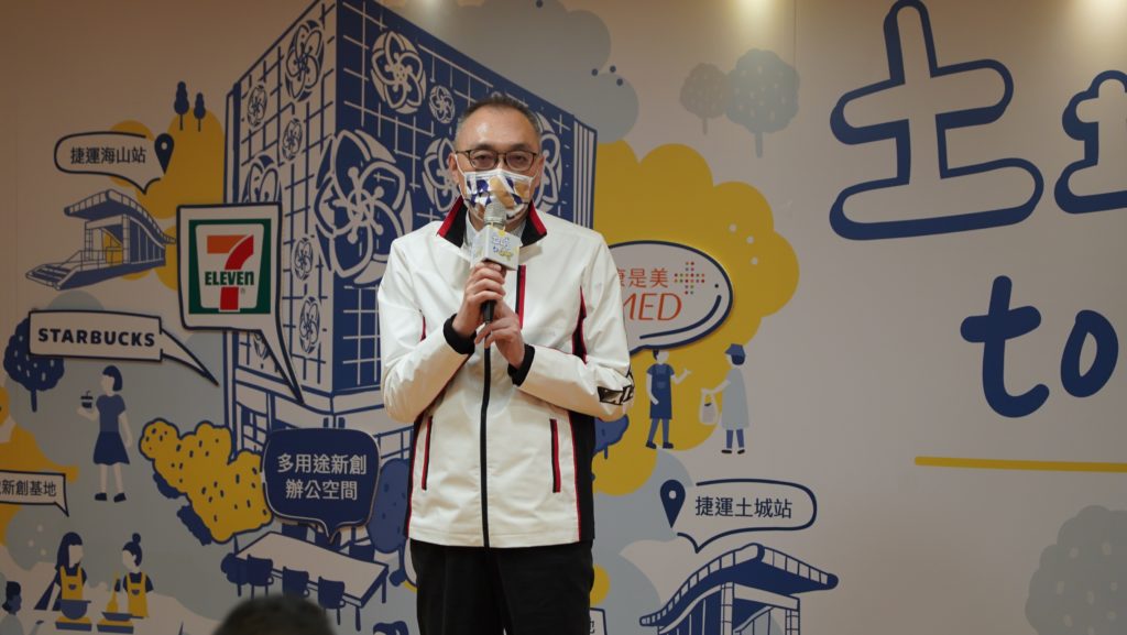 新北市副市長謝政達表示,該基地位於土城暫緩發展區,透過市地重劃整體開發,將提供區域內更完善的公共設施。〈經發局提供〉