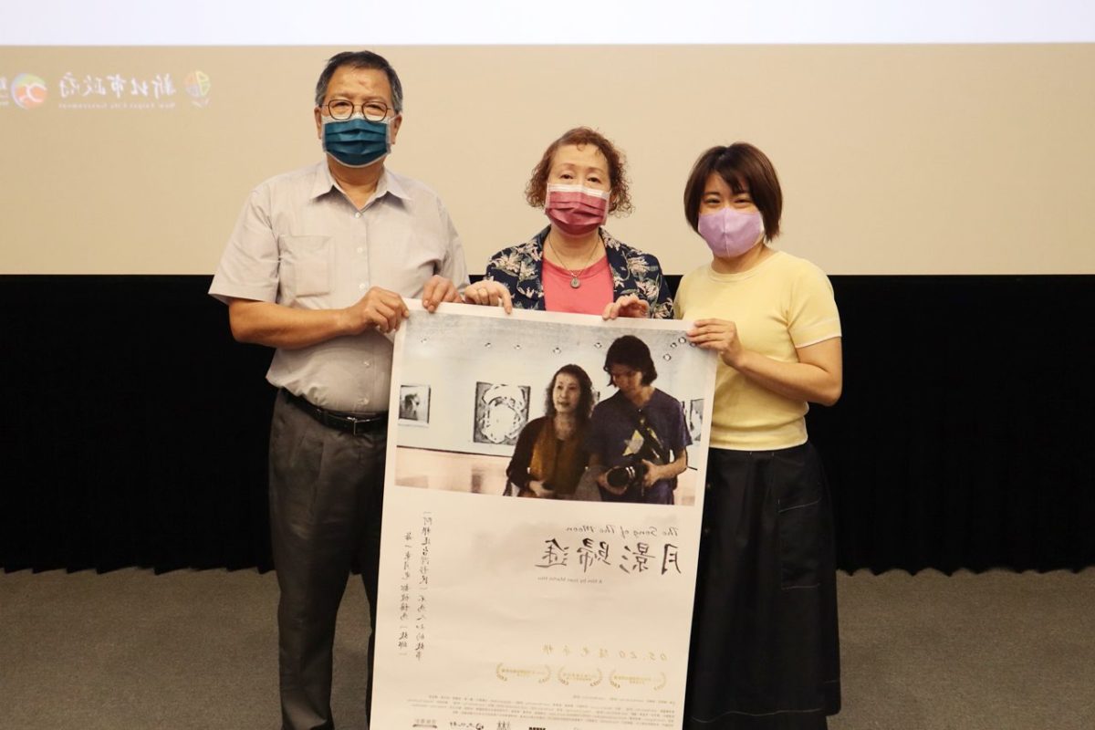 紀錄片《月影歸途》  訴說被遺忘的阿根廷移民潮歷史