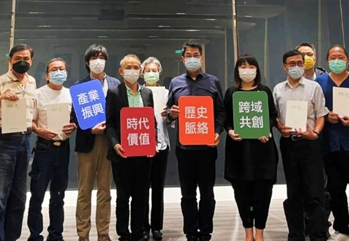 「臺灣工藝學刊」創刊   啟動工藝學知識體系建構與發展