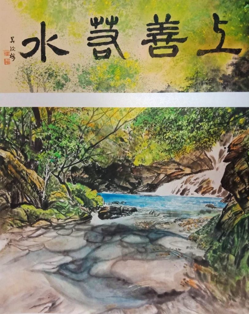 大自然生態景觀總是成為吳珍梅筆下貼切的掌握與呈現。（記者 辛澎祥/攝）