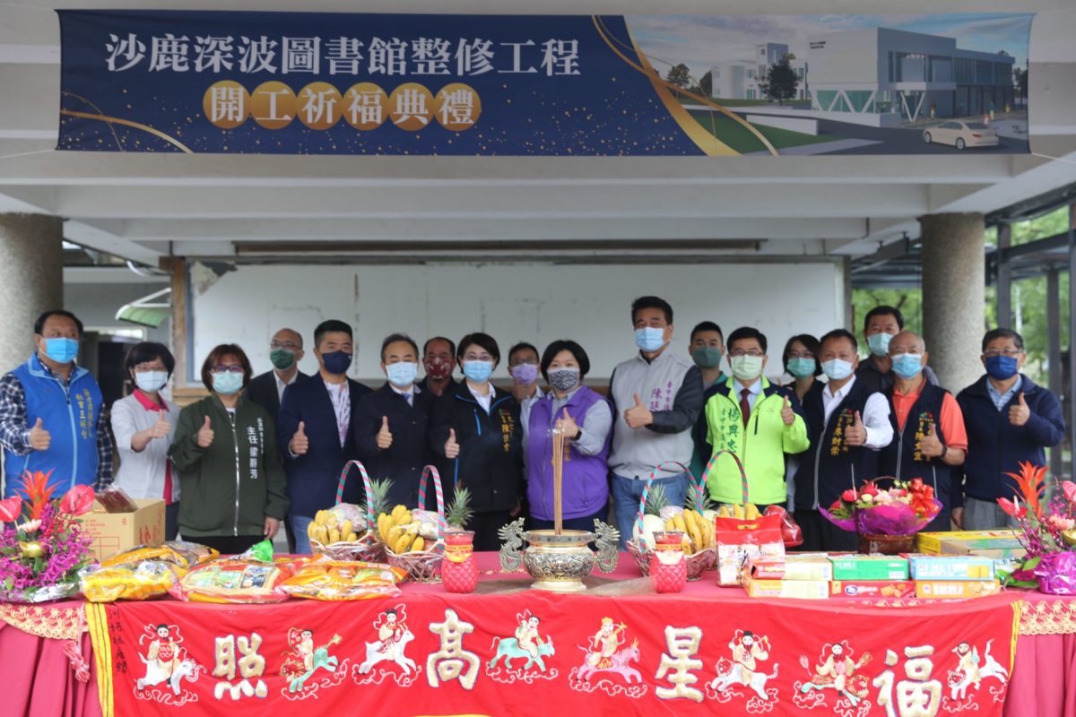 優化升級閱讀空間   沙鹿深波圖書館首次大整修