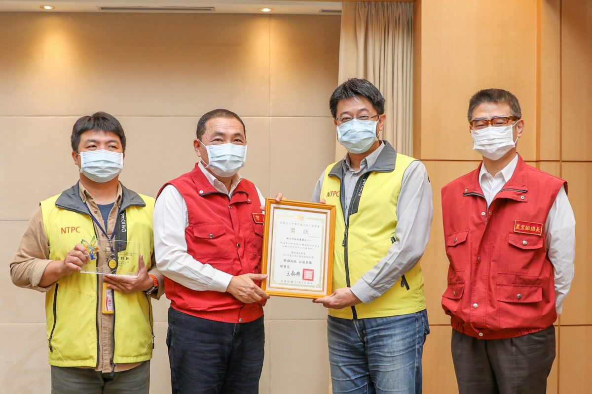 雙溪區牡丹溪溪岸整治 獲「110年大地工程技術獎」