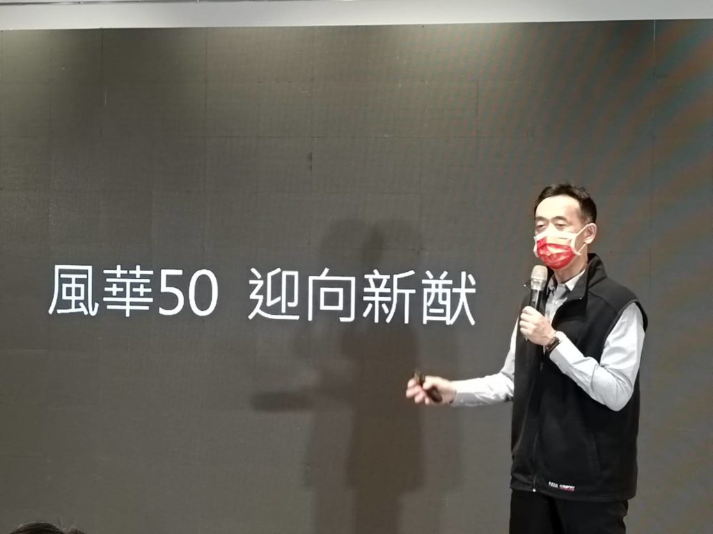 王蘭生館長說明國館五十週年的意義與未來期許。(記者 陳安婷/攝)