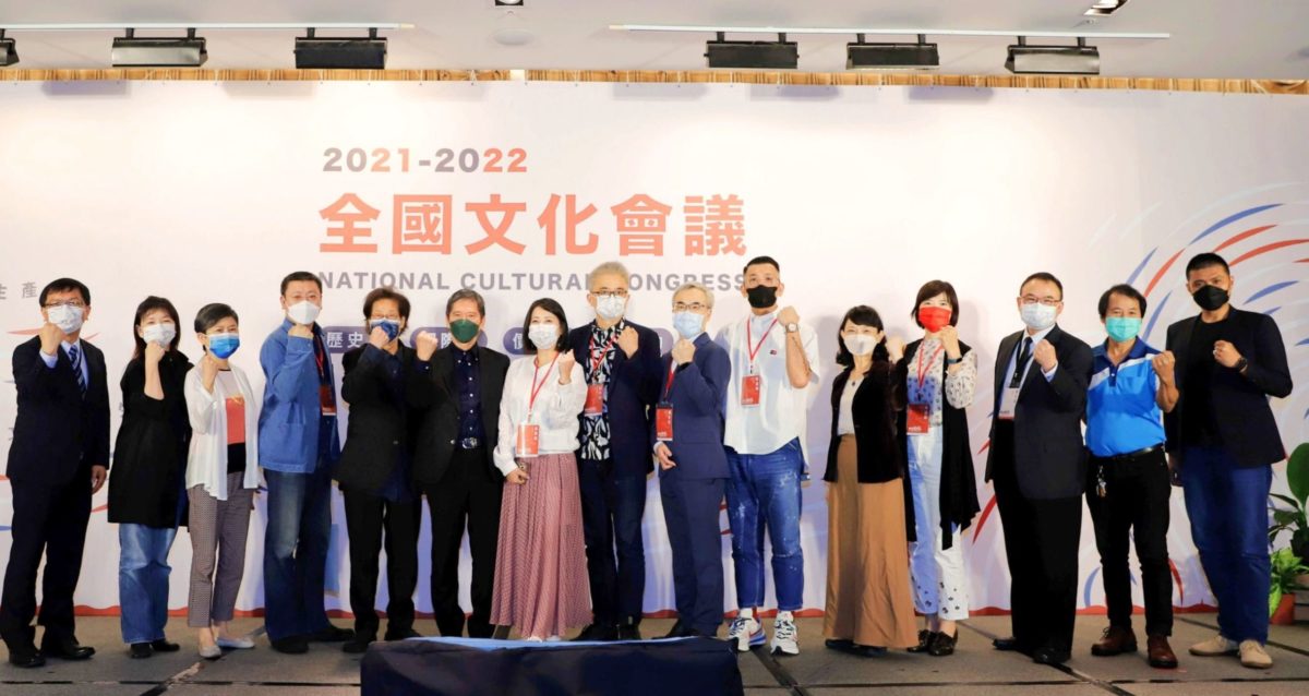 全國文化會議圓滿落幕  李永得總結：將以結構性及未來趨勢制定文化政策