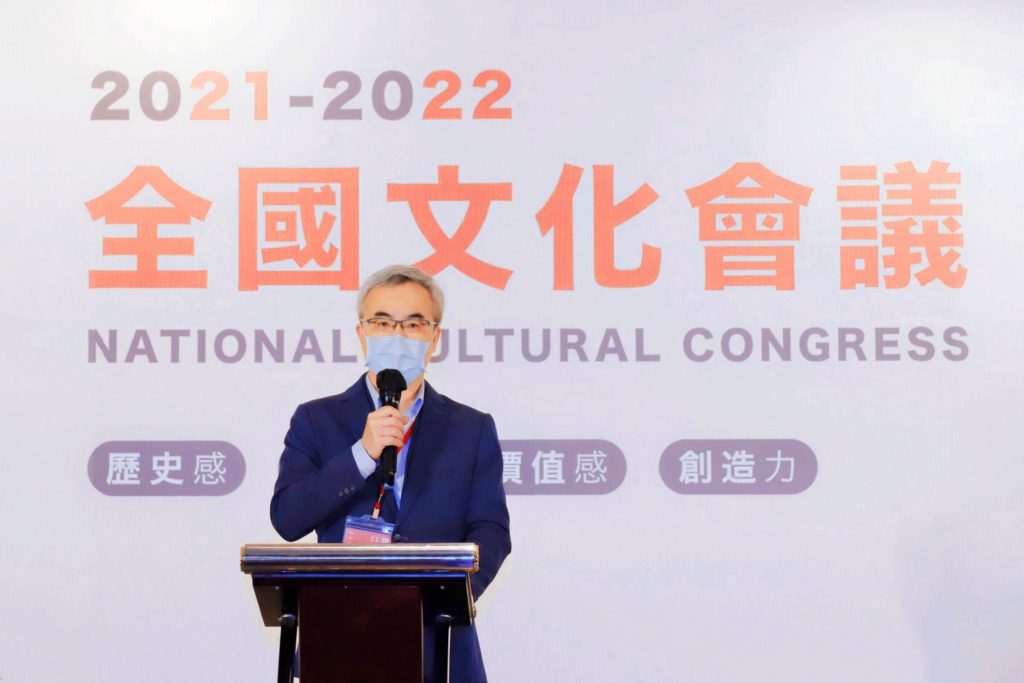 中正大學教授羅世宏以文化數位傳播的議題，籲請政府要有完整文化傳播政策的因應。