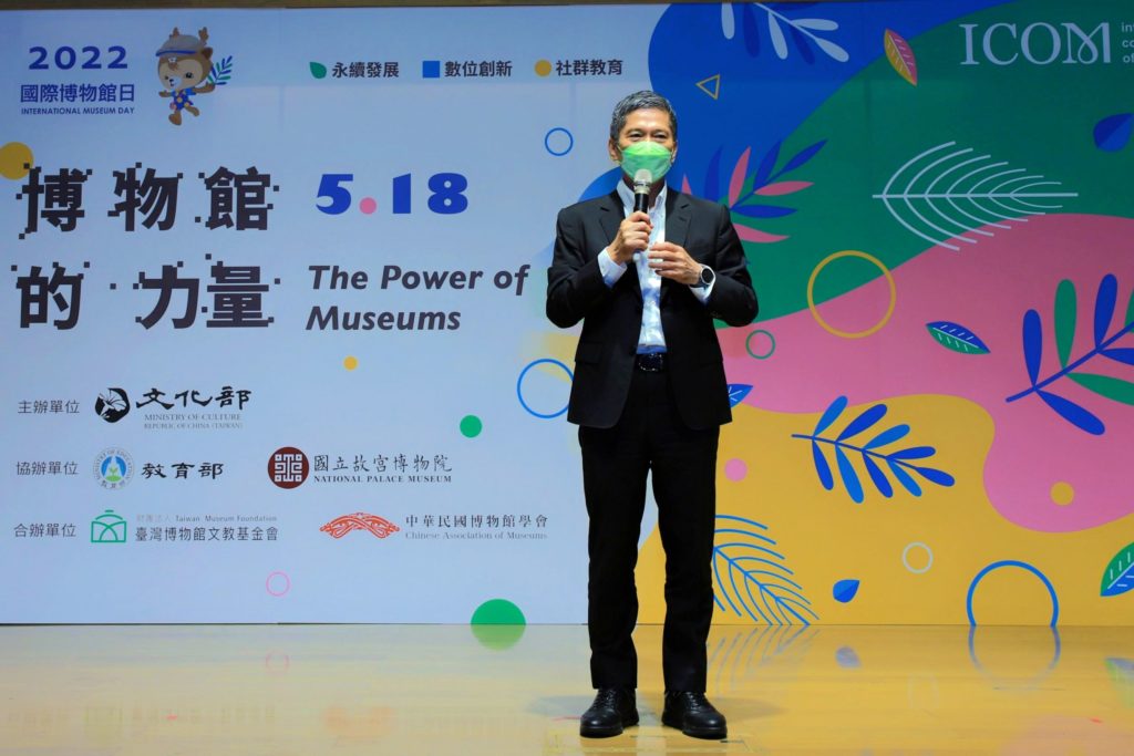 文化部長李永得致詞時表達對國際博物館日的串連各館活動的支持立場。(記者 辛澎祥/攝)