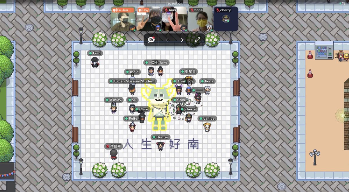 史博館攜手輔大博館所   解密厭世代的日藏幸福力