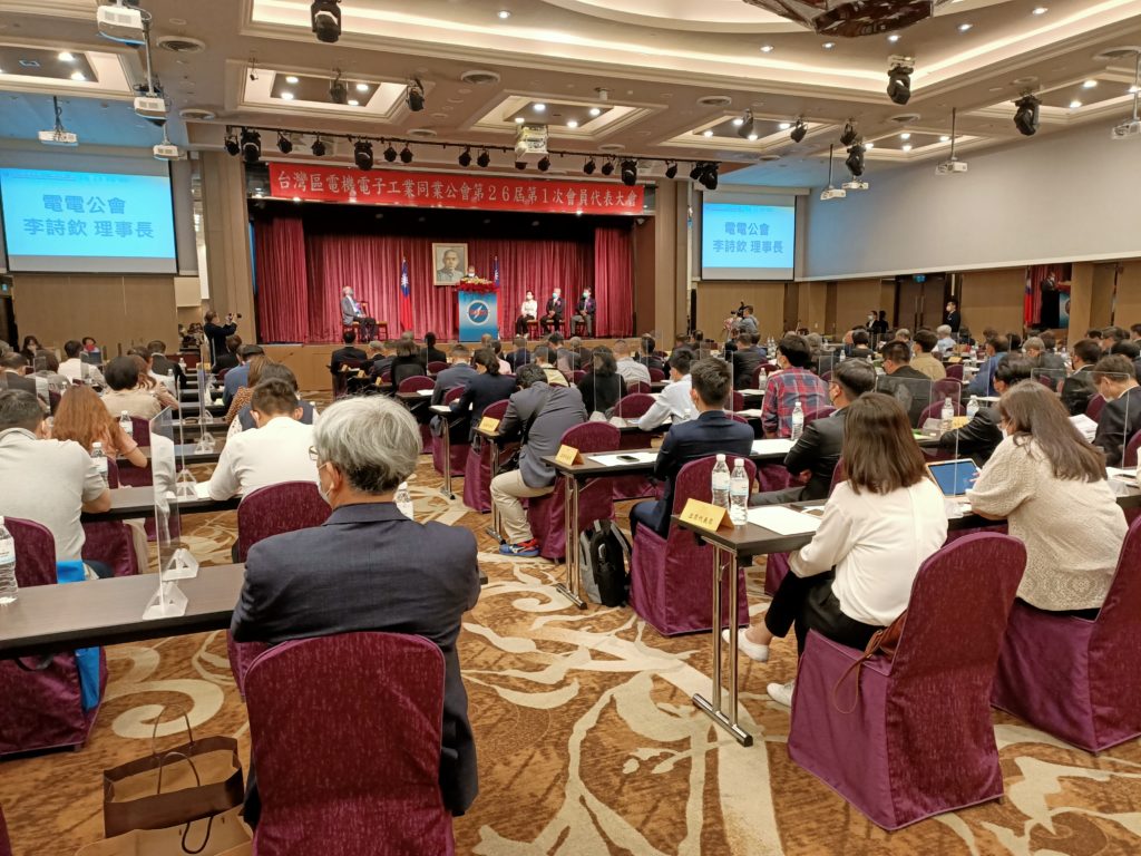 電電公會舉行的會員大會,出席貴賓與會員相當踴躍。