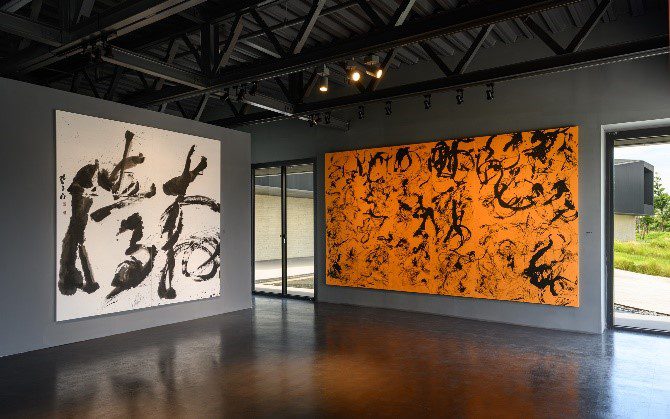 桃美館首度展出珍貴捐贈作品選粹   隆重舉辦典藏捐贈感謝儀式