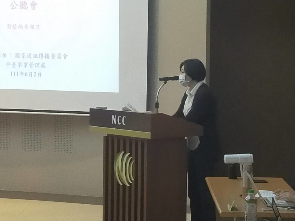 台灣有線寬頻產業協會秘書長彭淑芬,希望頻道與系統兩方共同將餅做大,以健全產業發展。(記者 辛澎祥/攝)
