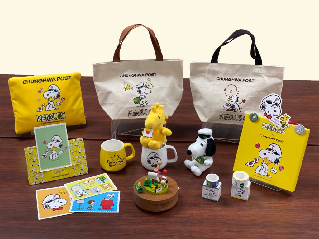 「SNOOPY郵你真好」聯名系列集郵商品,傳遞幸福和溫暖
