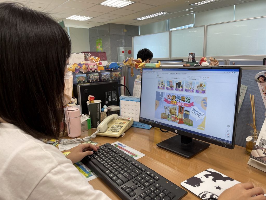 ▲「來新北逛商圈」祭出618年中促銷專案，推出六大好禮回饋活動，歡迎購買。(圖/經發局提供)