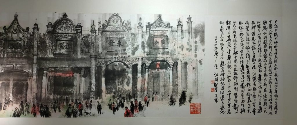在古建築舊世代的氛圍中,江明賢在墨彩轉化過程尋覓文化創新的契機。