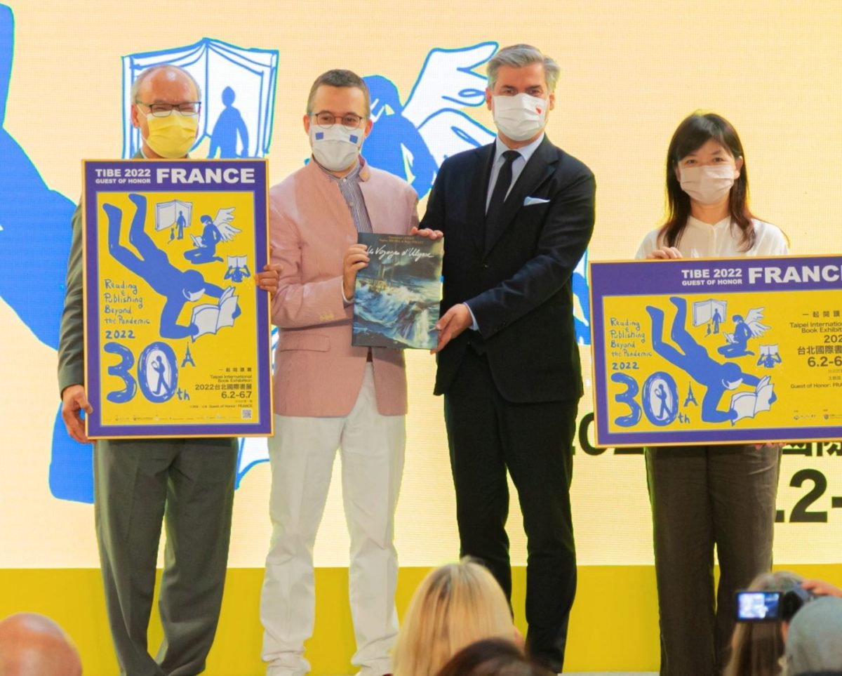 2022台北國際書展圓滿閉幕   堅守文化價值   閲讀推廣效益立見