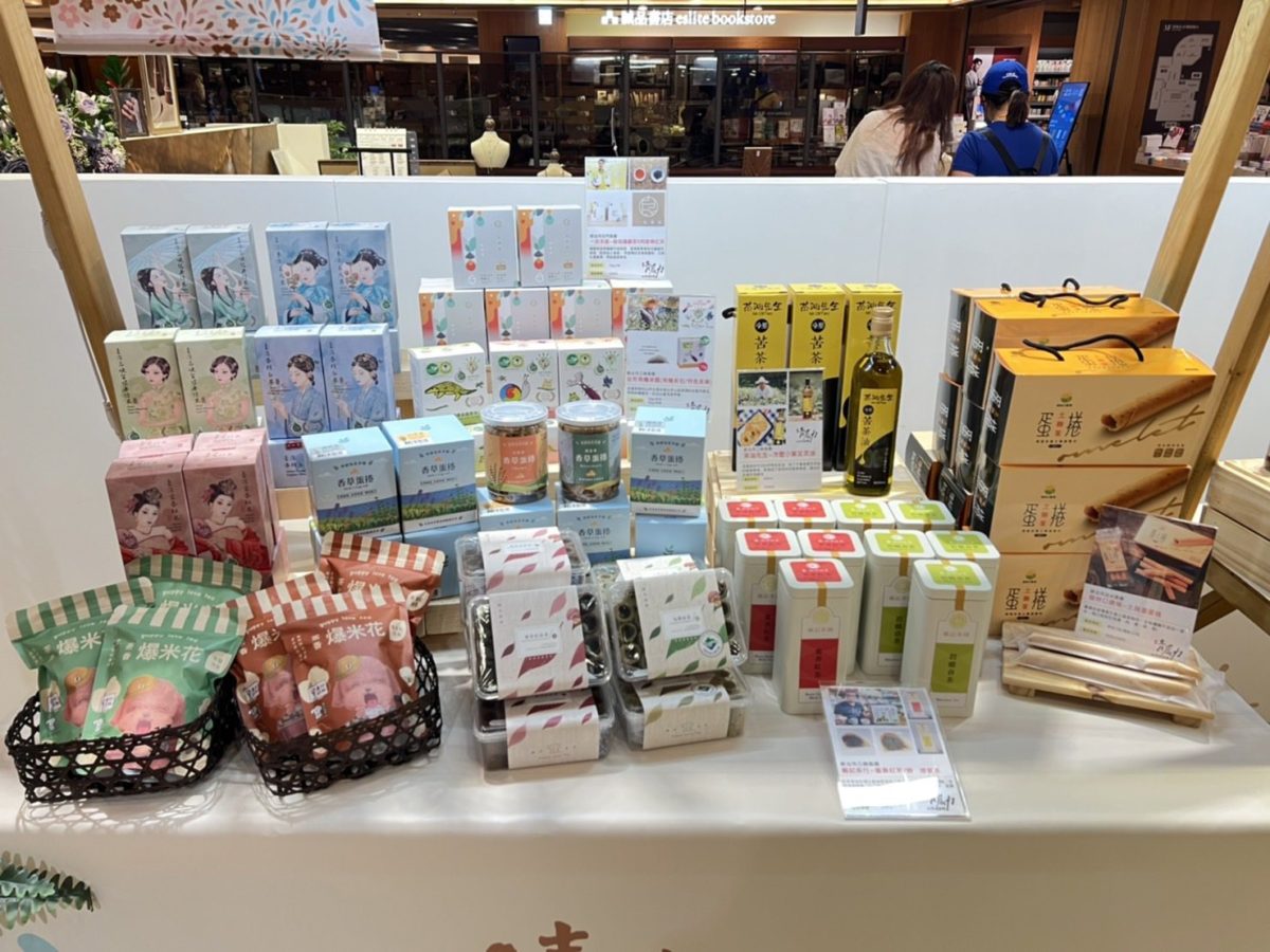青農商品上架誠品新板店   8/12前享優惠