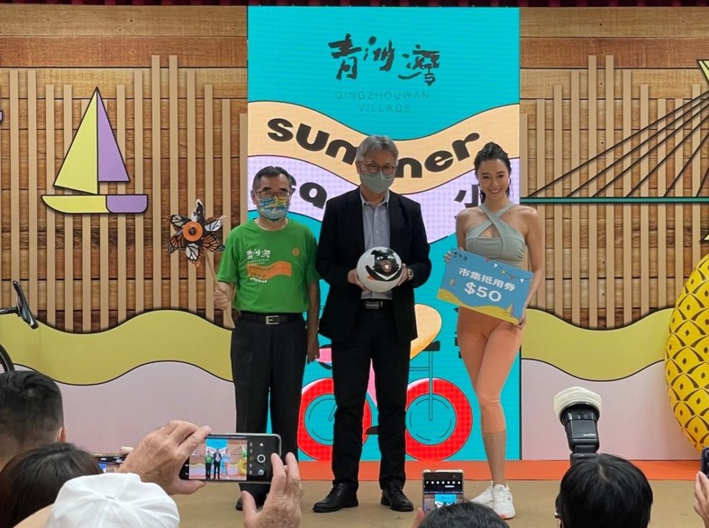 ▲大鵬灣國家風景區管理處將在青洲濱海遊憩區舉辦青洲灣Summer Camp活動。(圖/交通部觀光局提供)