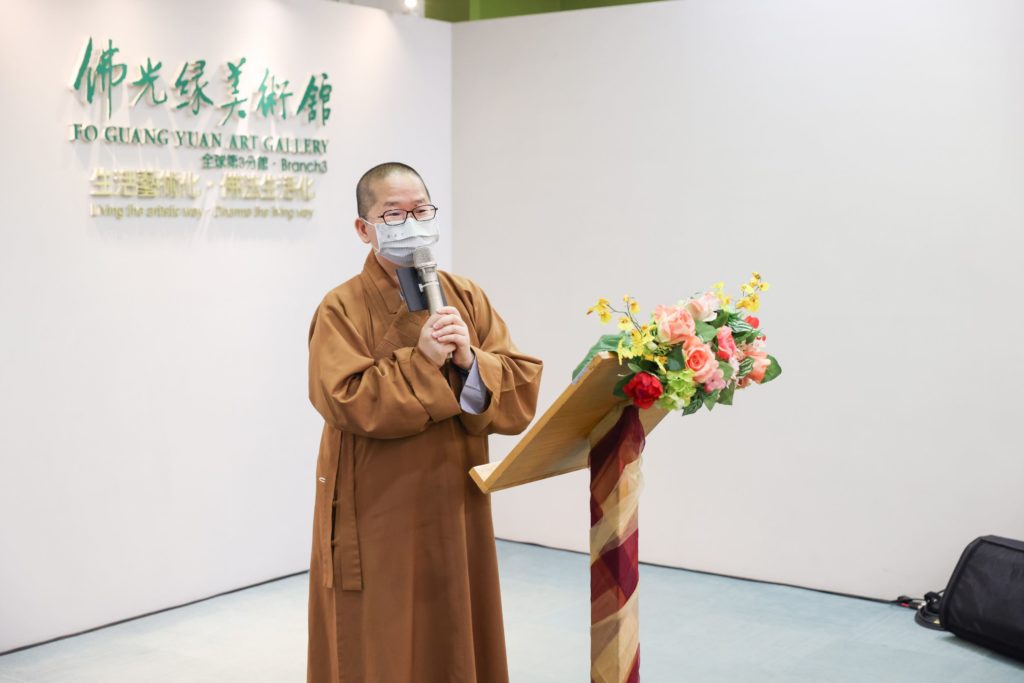 佛陀紀念館總館長如常法師致詞時說明此展的文化意義。(圖/工藝中心 提供)