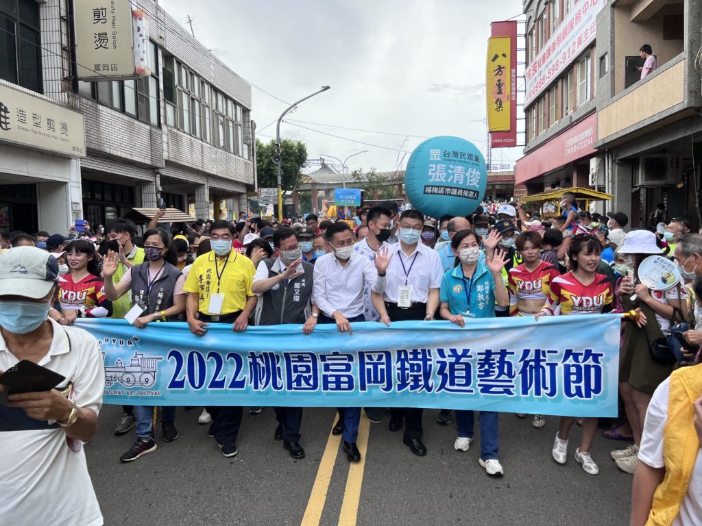 ▲熱鬧且充滿人氣的富岡鐡道藝術節活動。(圖/台鐡 提供)