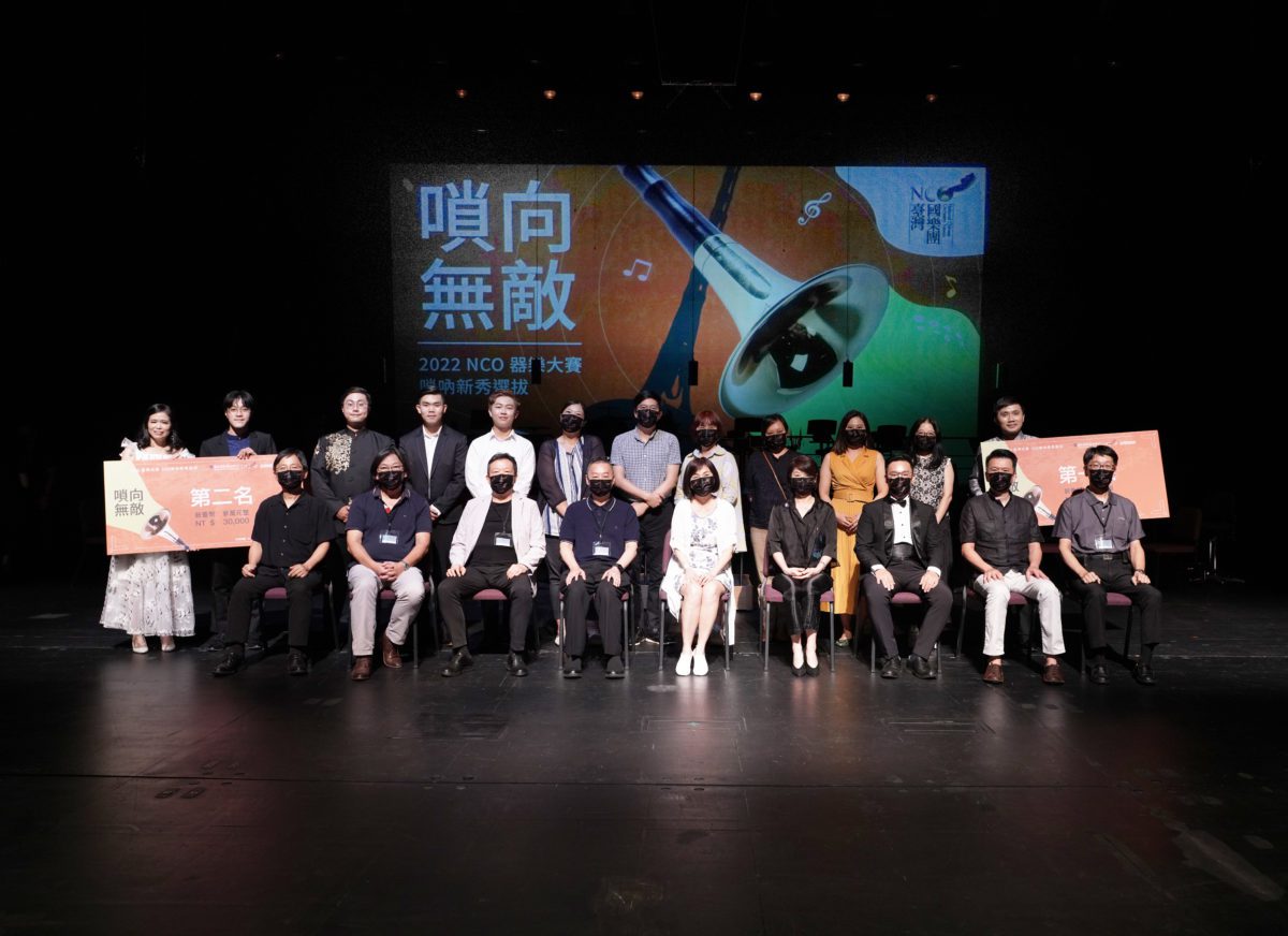 《NCO器樂大賽》嗩吶大賽   新秀好手溫育良奪冠
