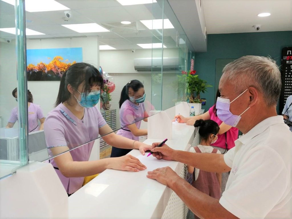 ▲金融服務提昇了農會的便民參與感。(圖/新北農業局 提供)