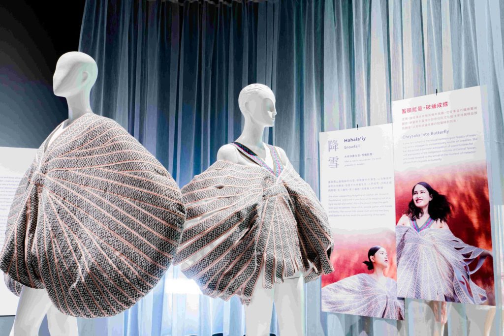 ▲現場展出獨具特色的服裝文化。（圖/文化部 提供）