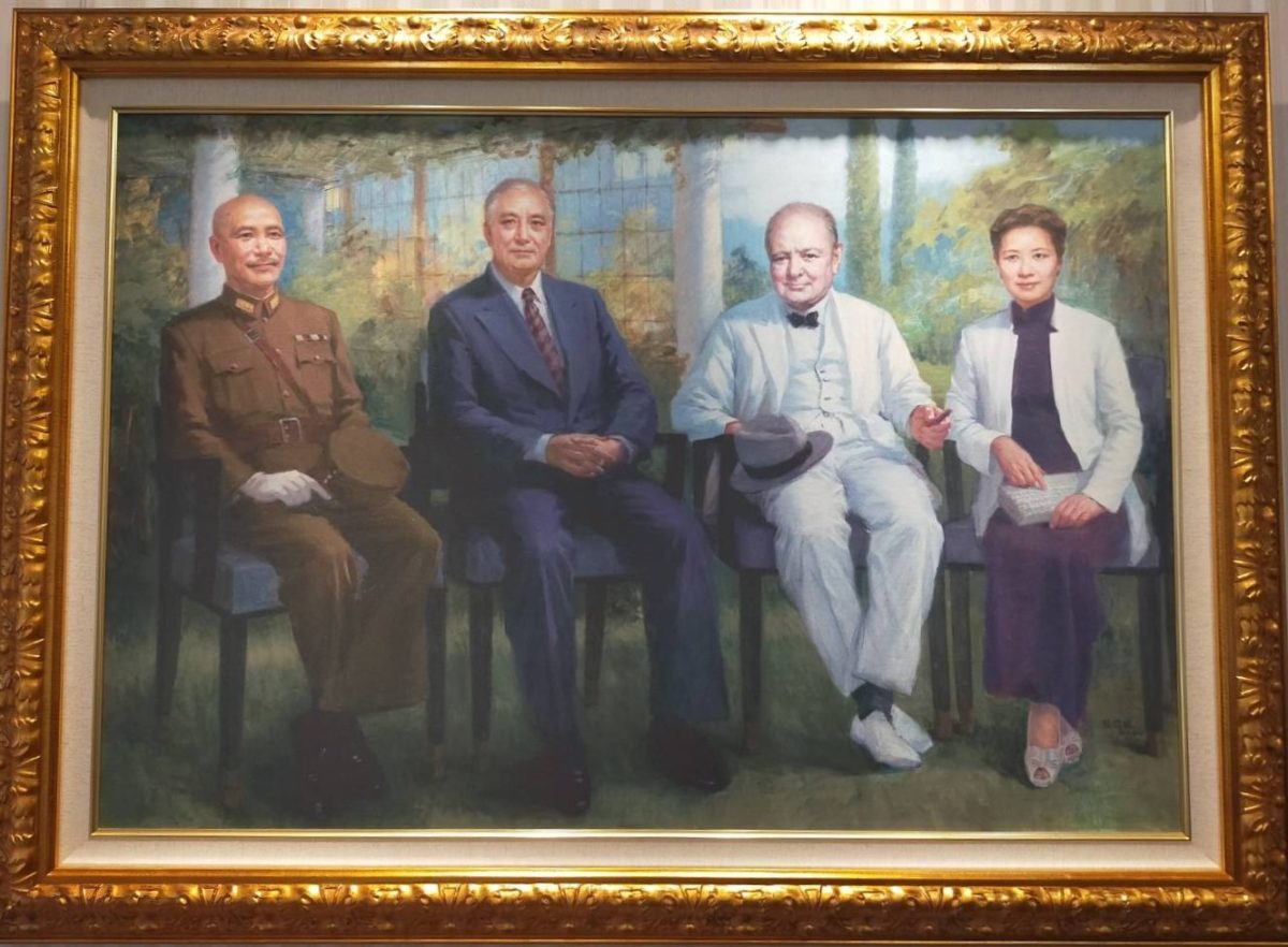 七七抗戰紀念85周年  回顧展在珍貴文獻中彰顯歷史深摯意義
