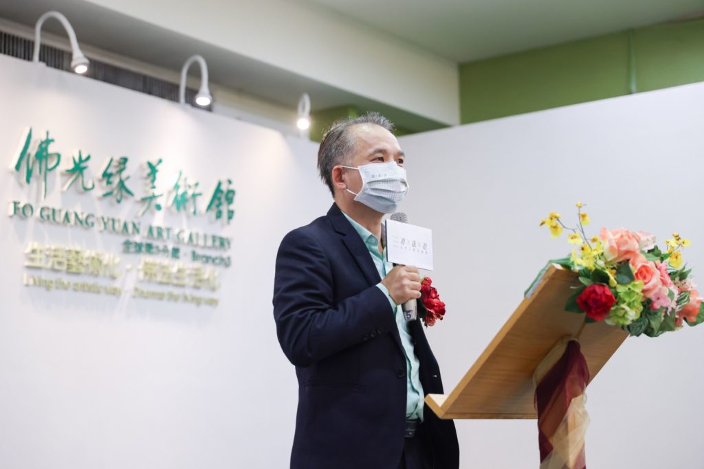 工藝中心主任張仁吉致詞時強調跨域的正向意義。(圖/工藝中心 提供)