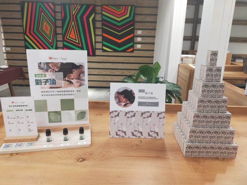 ▲調香師劉子瑜所製作的產品，極具市場性。（記者 辛澎祥/攝）