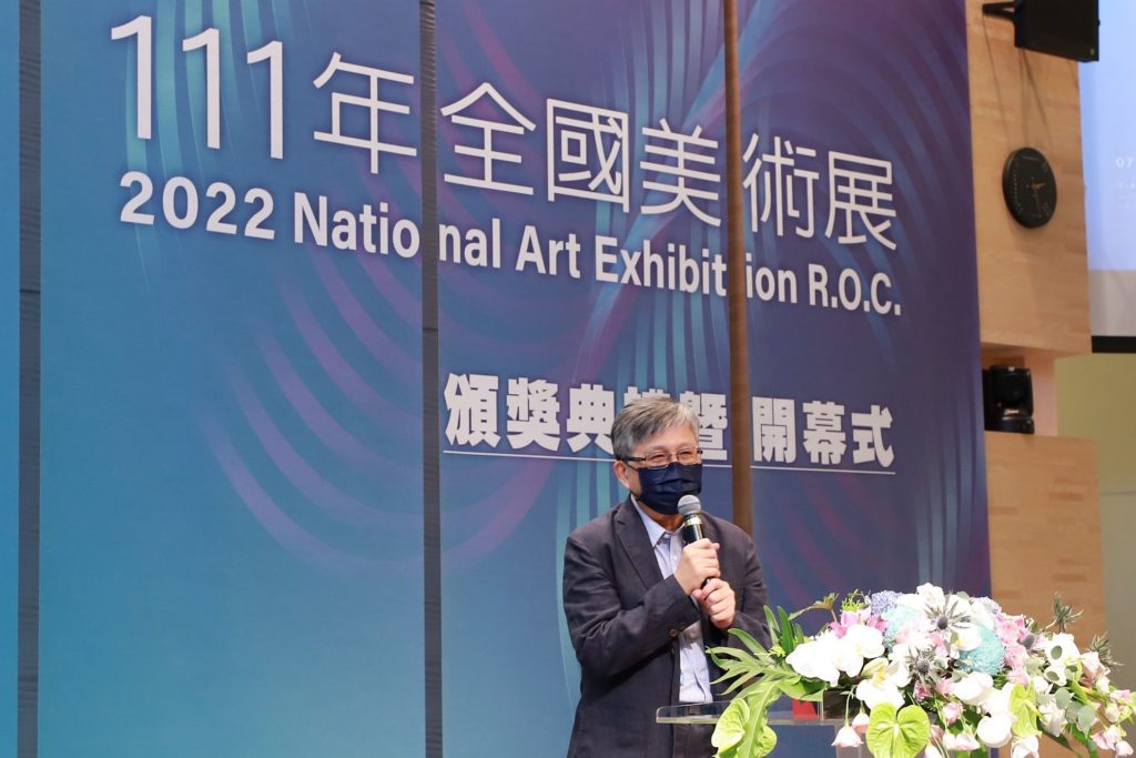國美館館長廖仁義肯定評審團與參與活動的創作者的投入,表達感謝之意。(圖/文化部 提供)