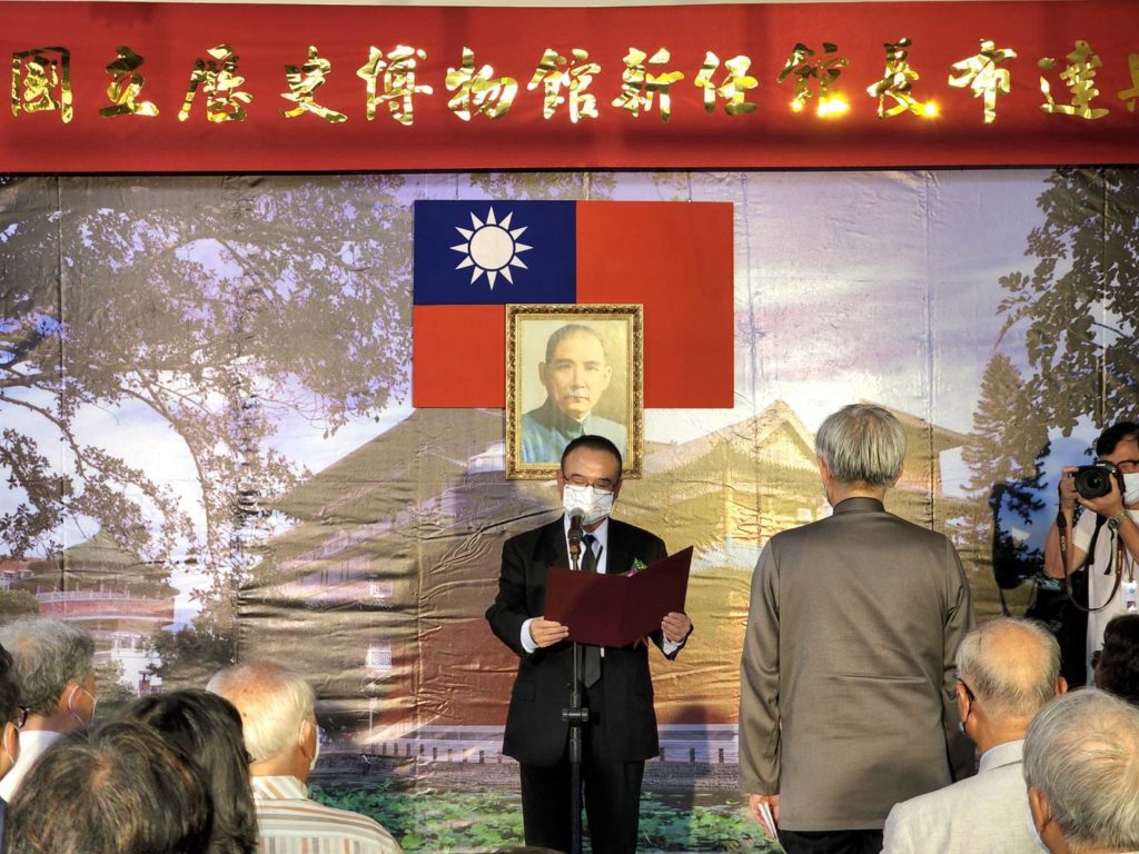 ▲文化部次長蕭宗煌主持新任史博館館長梁永斐的新職布達典禮。（記者 辛澎祥/攝）
