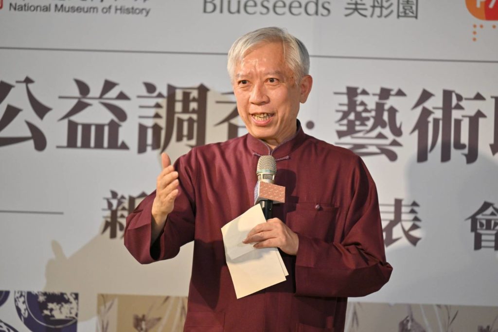 ▲史博館館長梁永斐對跨界合作所產生的效益表達支持立場。(記者 辛澎祥/攝)