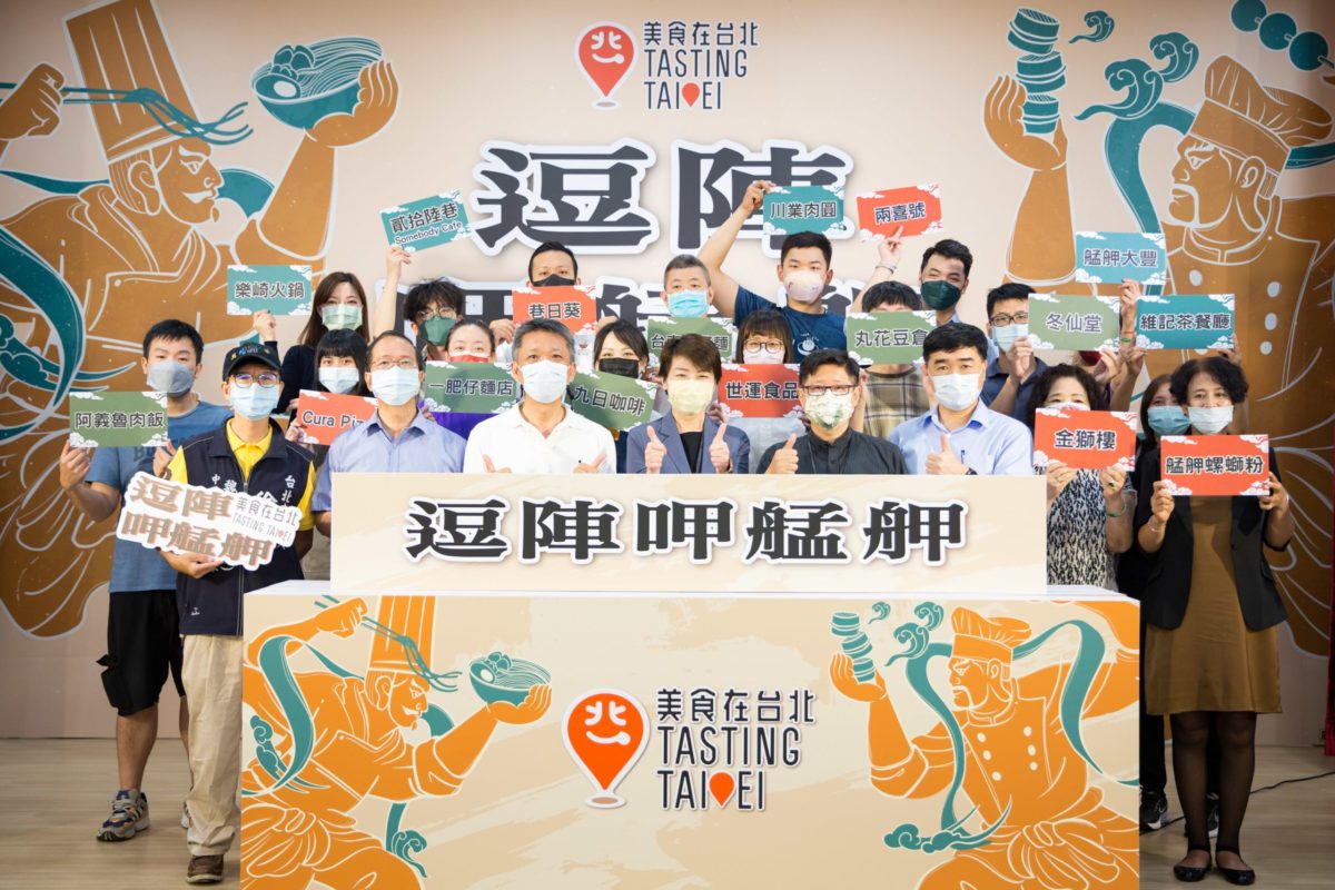 美食在台北   萬華人氣店家大集合   逗陣呷艋舺
