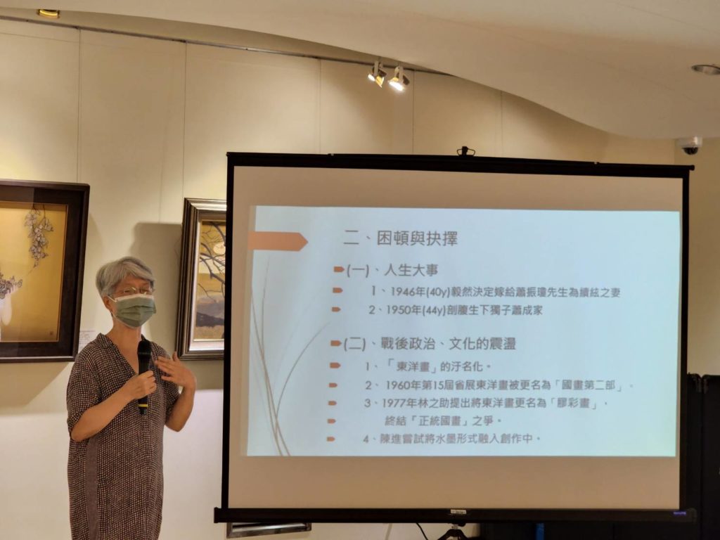 ▲賴明珠老師詮釋陳進的藝術風華，娓娓道來讓聽者掌握度極佳且獲益匪淺。（攝影/詹美絨）