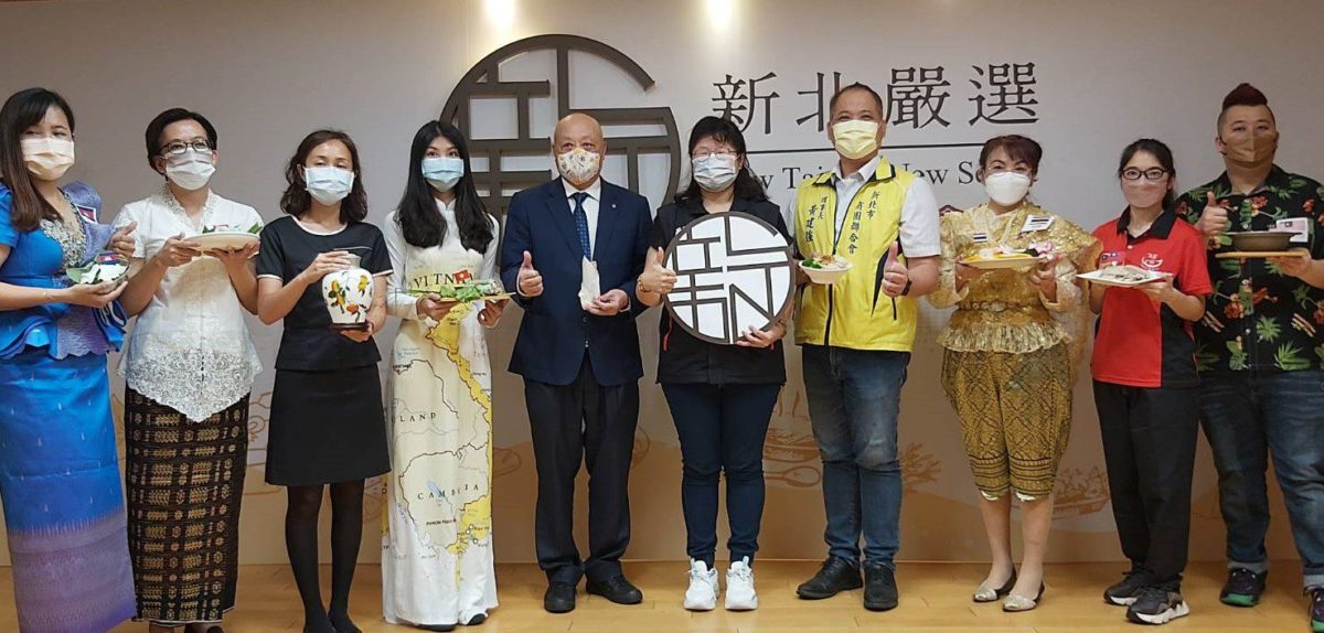 「新北嚴選」徵件啟動   特色商品與美食名店雙箭齊發
