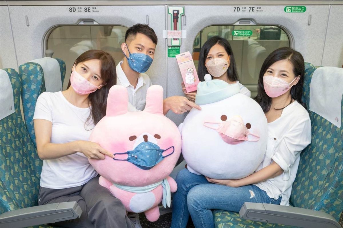 台灣高鐵與卡娜赫拉的小動物   聯名新品報到