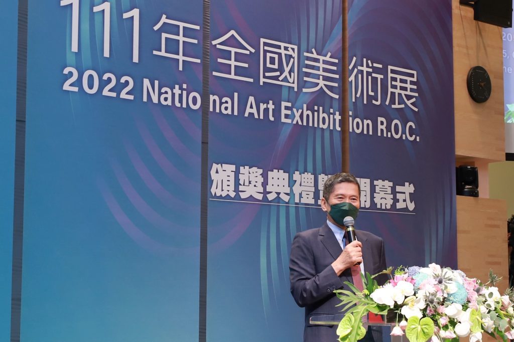 文化部長李永得致詞時表達對全國美展得獎者的高度肯定。(圖/文化部 提供)