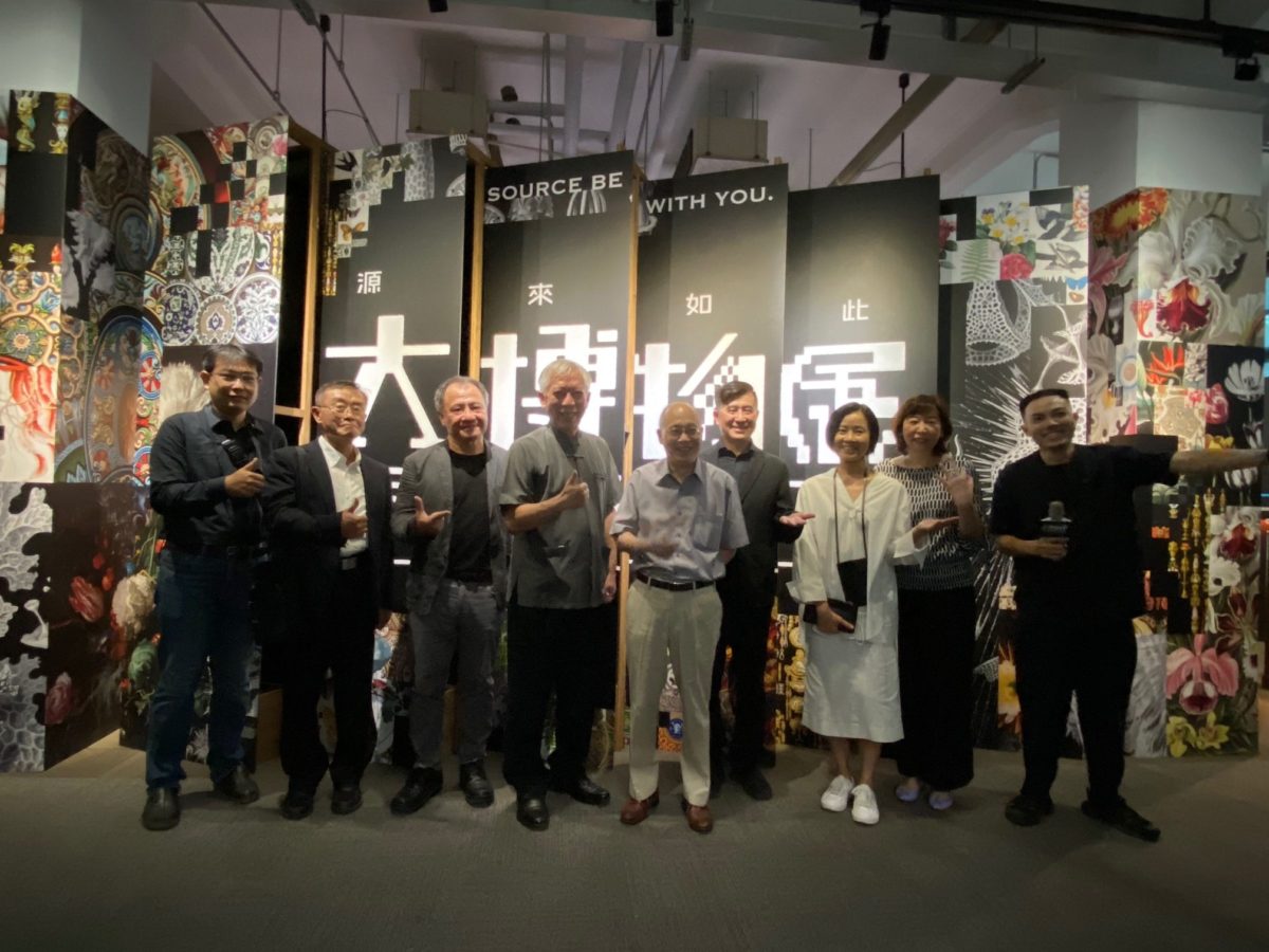 史博館《源來如此！大博物展》 提供博物館數位圖像開源及創造資源