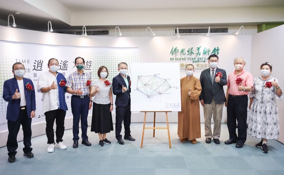 跨域創新  逍x遙x遊－當代工藝合創展  移展佛光緣美術館