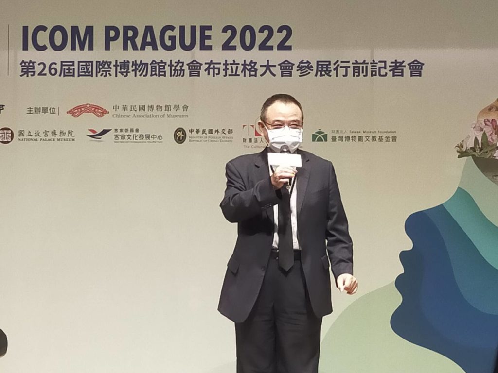 身兼中華民國博物館協會理事長的文化部次長蕭宗煌,致詞表達對此三年舉辦一次活動的重視。(記者 辛澎祥/攝)