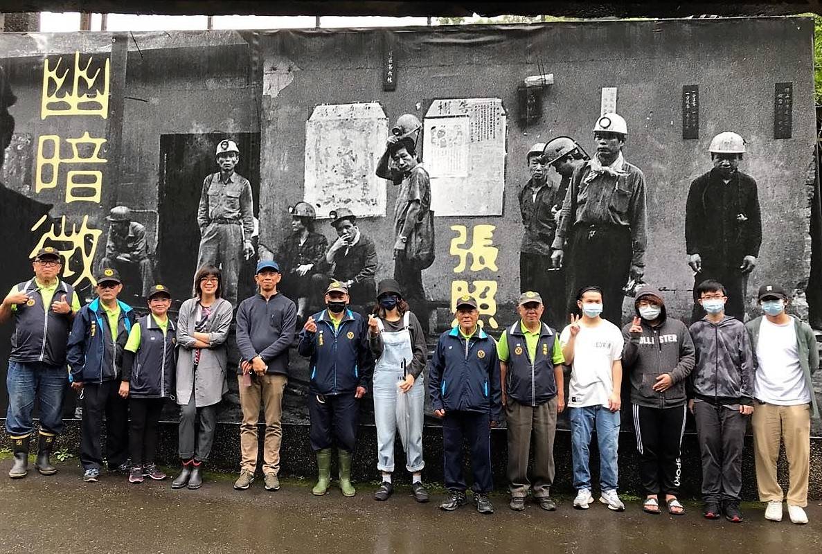 北科大館際合作  猴硐煤鄉漫遊影展   紀錄礦業地景受矚目