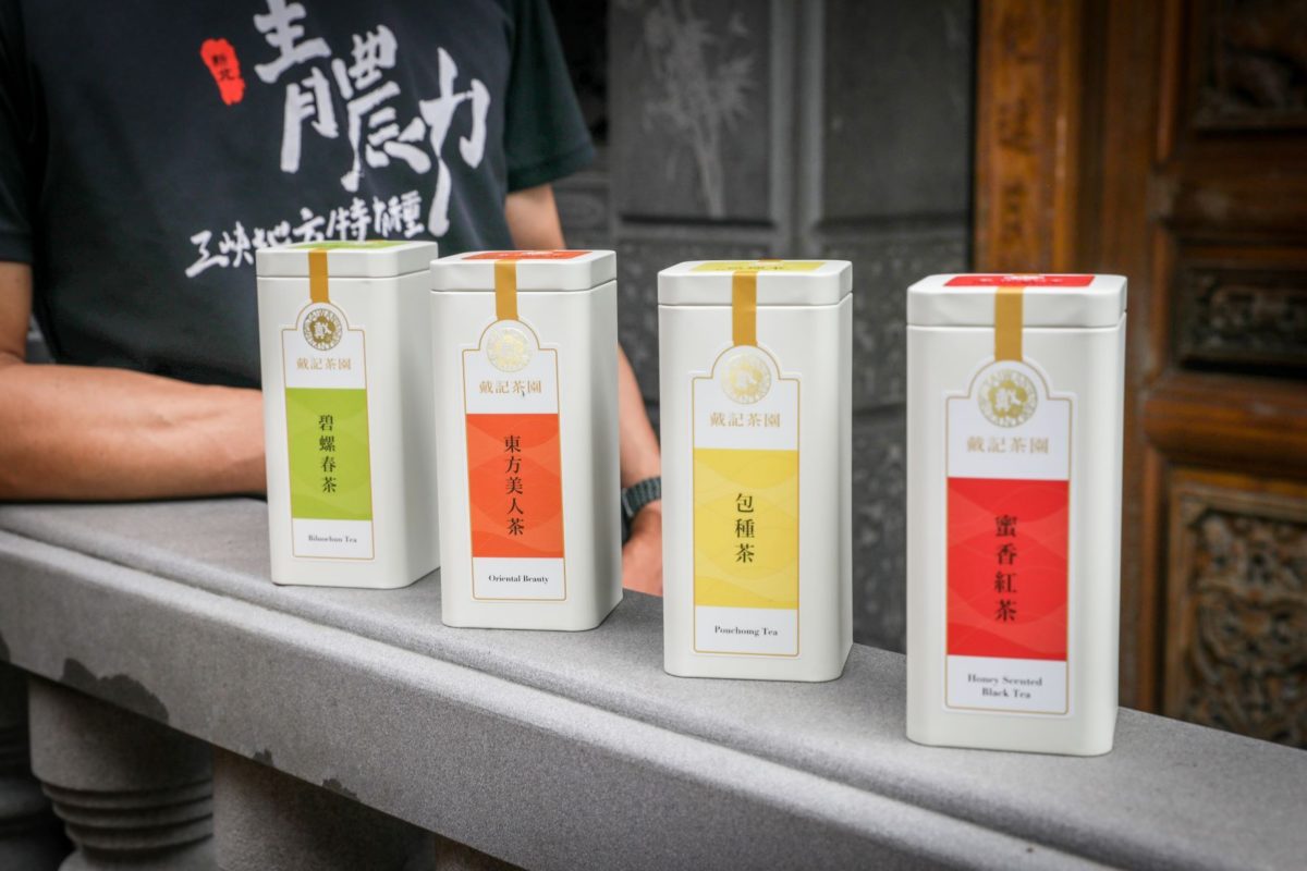 中秋喝茶首選   新北冠軍蜜香紅茶備受青睞