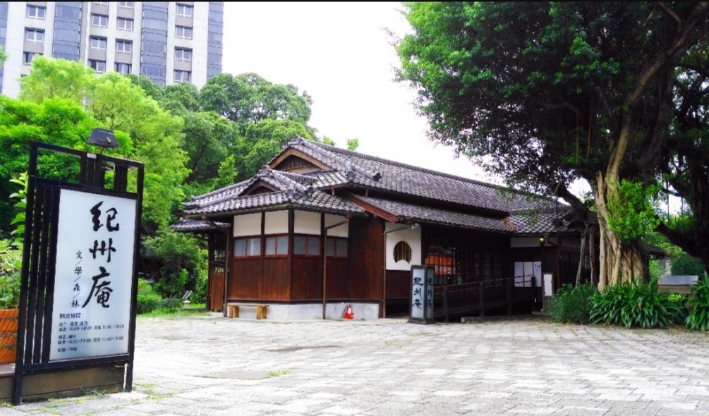 2022臺北古蹟日「老屋漫遊季」9月17日正式登場