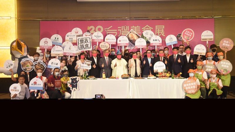 名廚眾星雲集  齊聚台灣美食展  獨家料理   世貿一館展出